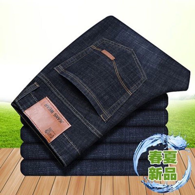 Summer new stretch jeans men's straight loose casual plus size business mens work wearable long pants
