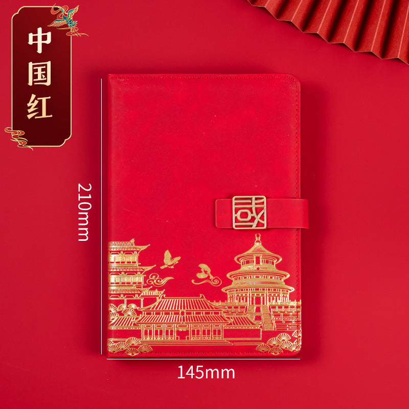 Guochao business notebook gift box set custom retro Chinese style A5 notebook meeting notebook can print logo