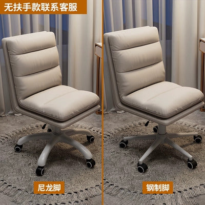 Light luxury computer chair, sedentary home study chair, comfortable backrest, liftable office chair, study chair, leisure chair
