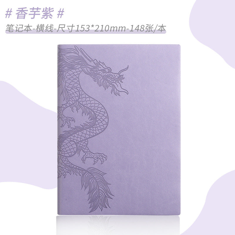 Leather notebook custom A5 simple ins style hand ledger diary notepad soft leather thickened horizontal line dragon version