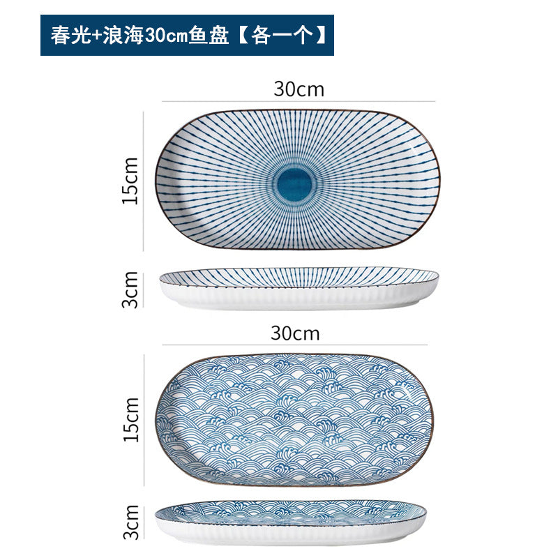 Japanese Style Fish Plate
