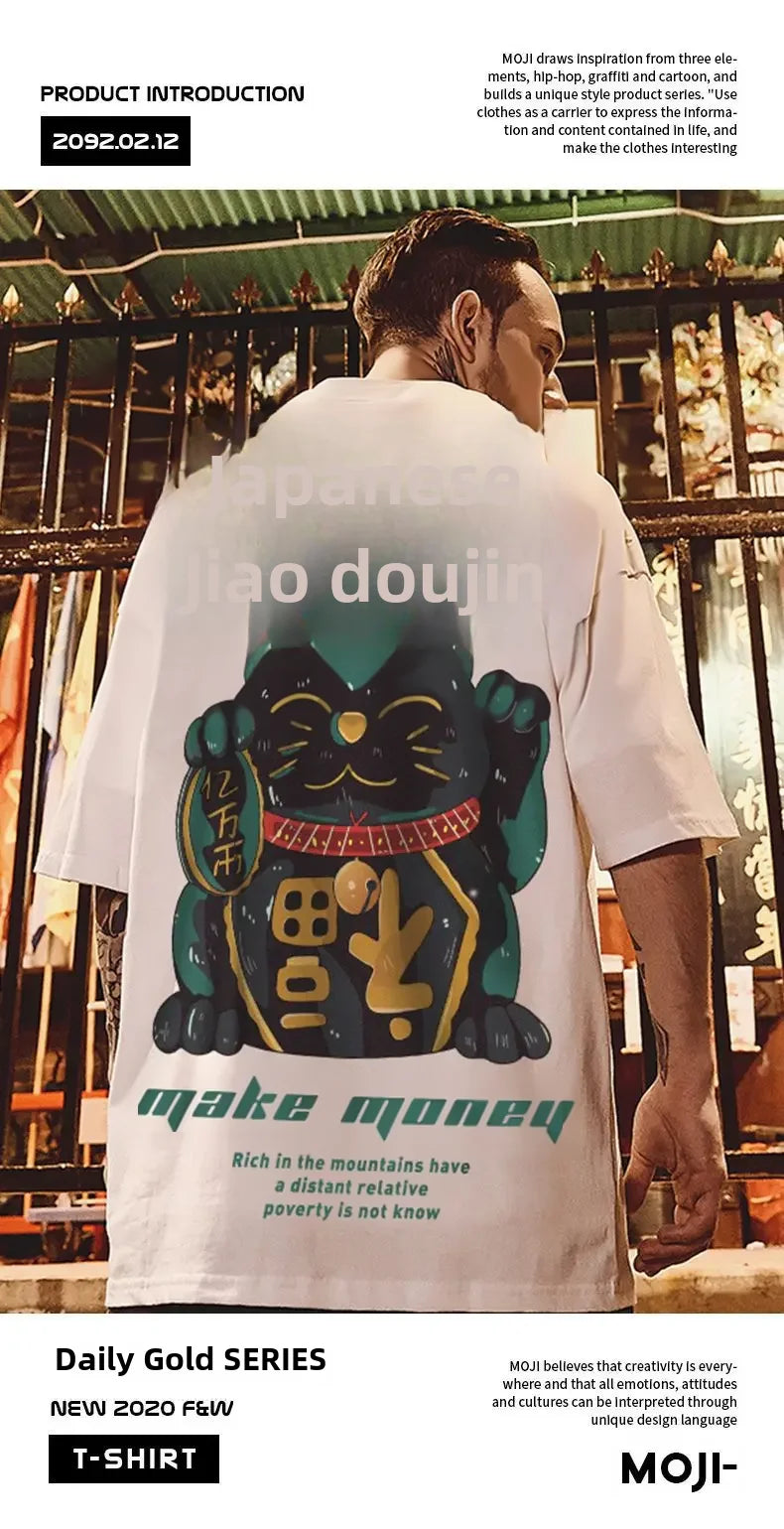 National Tide T-shirt Fat Men's Tide Brand Plus Fat Plus Size Hip Hop Loose Short Sleeve Top Hong Kong Style Ins Half Sleeve T-shirt