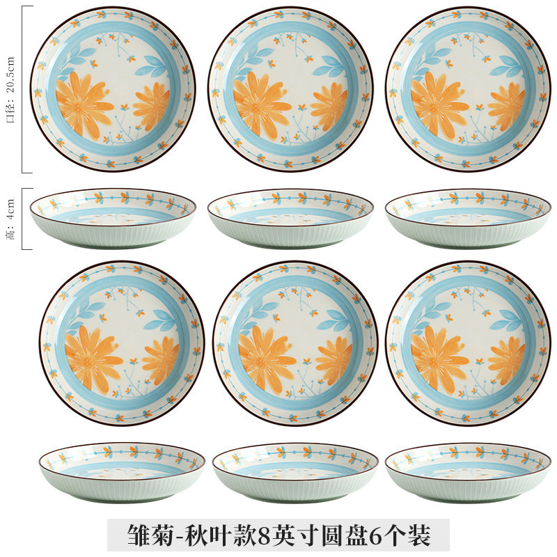 Ceramic dishes