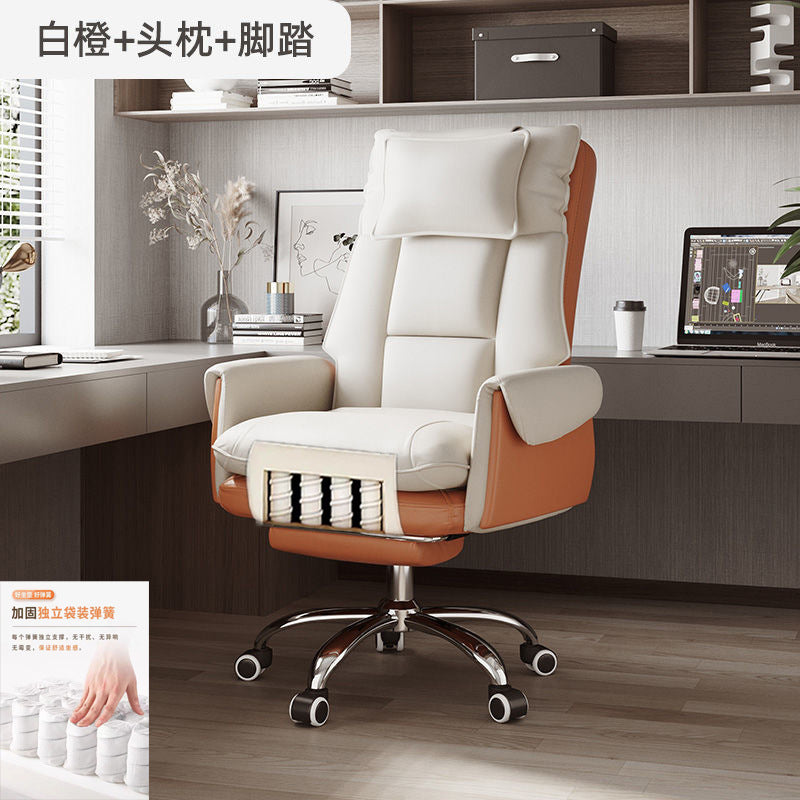 Computer chairs, home office chairs, comfortable sitting, boss chairs, study sofa seats, reclining boss chairs, special clearance