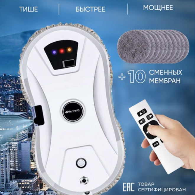 Window cleaning robot, automatic water spray, intelligent household electric high-rise cleaning exterior window artifact, glass cleaning robot