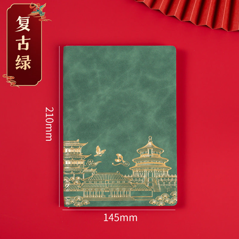 Guochao business notebook gift box set custom retro Chinese style A5 notebook meeting notebook can print logo