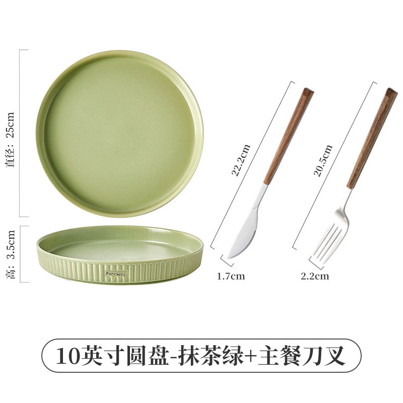 Dish plates