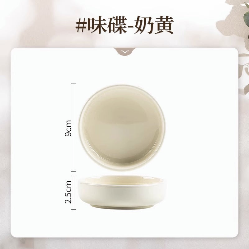 ceramic tableware