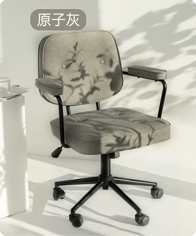 Computer chair wholesale home lifting ergonomic office chair nail chair dormitory chair college student study Xi chair