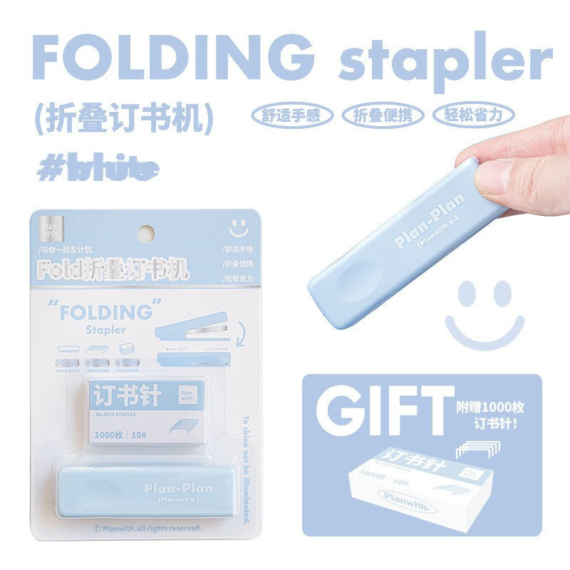 Planwith Multifunctional Efficiency 3-in-1 Handbook Tool Box Stapler Punch Tape Machine Tool Box