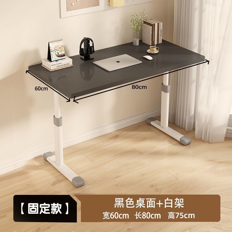 Height-adjustable desks, computer desks, desktop home children's study desks, student writing desks, bedside office desks, small desks