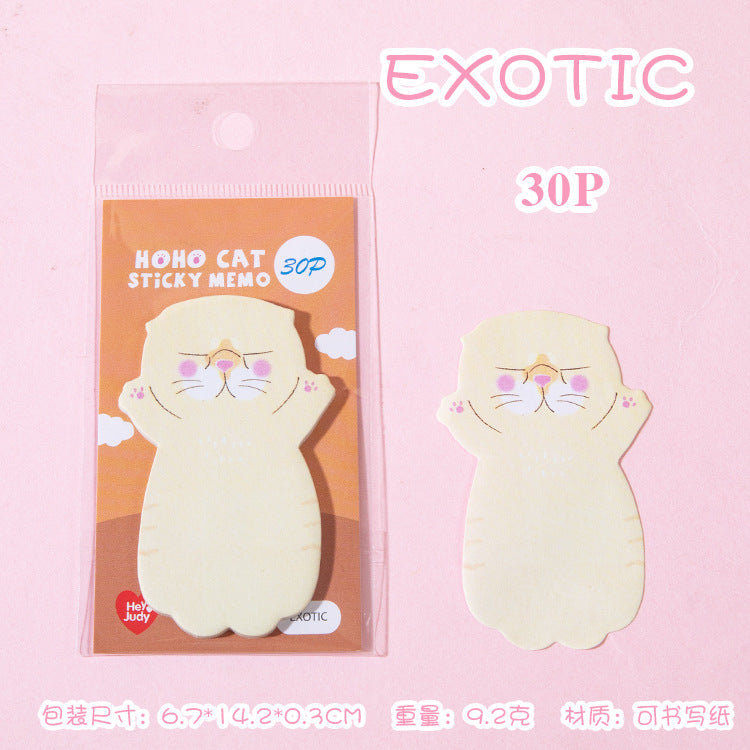 Cartoon cute cat series N times stickers, message notes, sticky notes, student handwritten notes, and 8 models