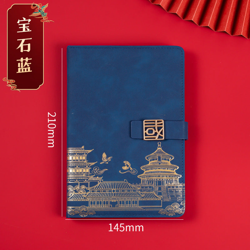 Guochao business notebook gift box set custom retro Chinese style A5 notebook meeting notebook can print logo