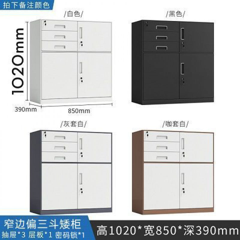 Office file cabinet, tin cabinet, low cabinet, storage cabinet, bedside table, small lock, movable cabinet, under table storage cabinet