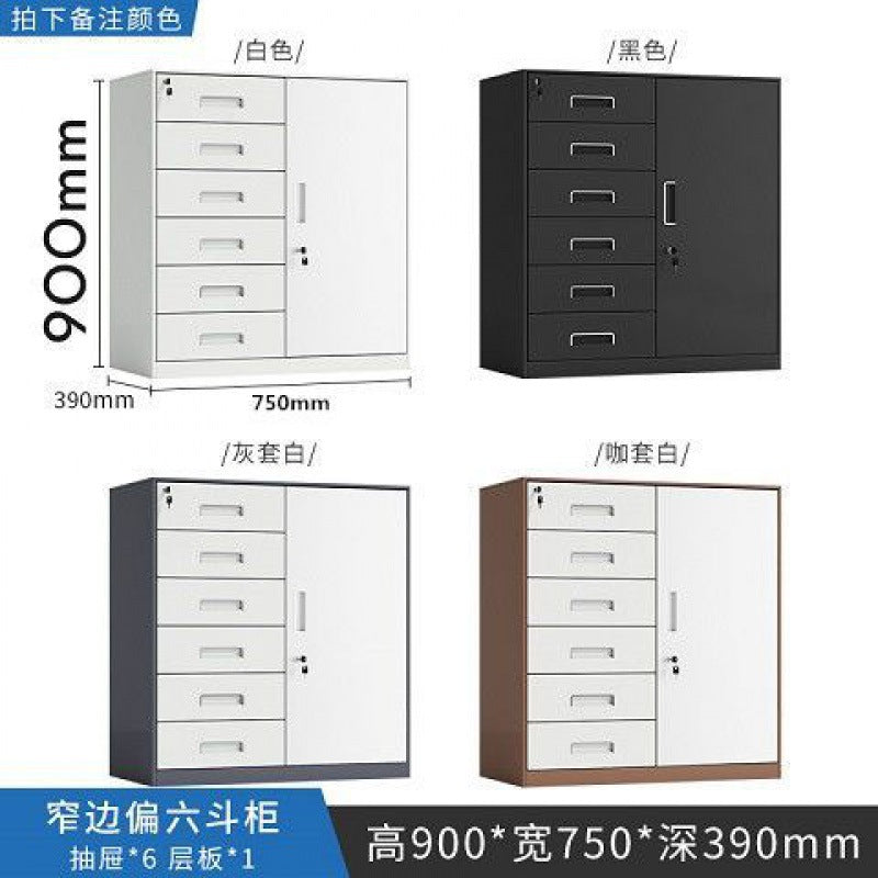Office file cabinet, tin cabinet, low cabinet, storage cabinet, bedside table, small lock, movable cabinet, under table storage cabinet
