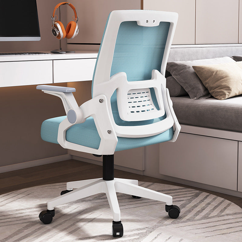 Chairs, swivel chairs, office chairs, sitting, not tired, computer chairs, home mesh chairs, study chairs, conference chairs, ergonomic chairs