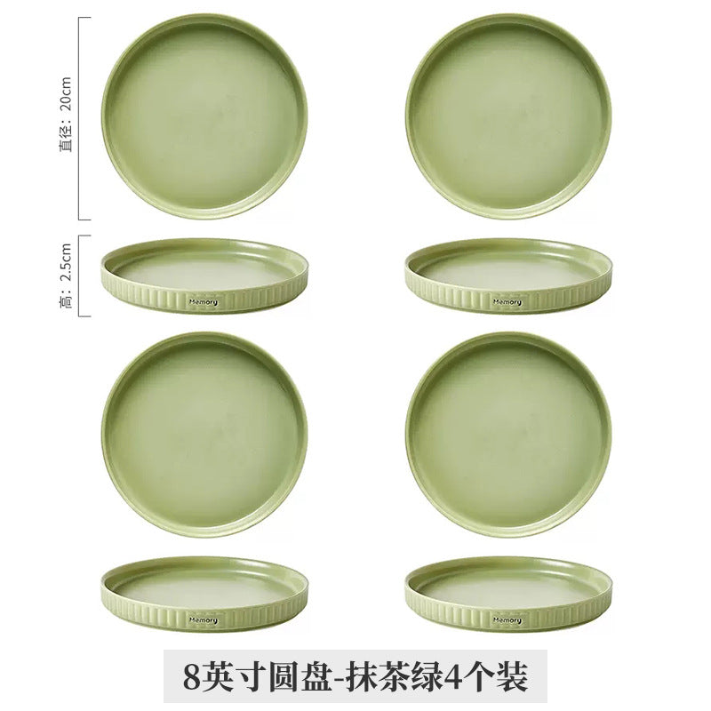 Dish plates