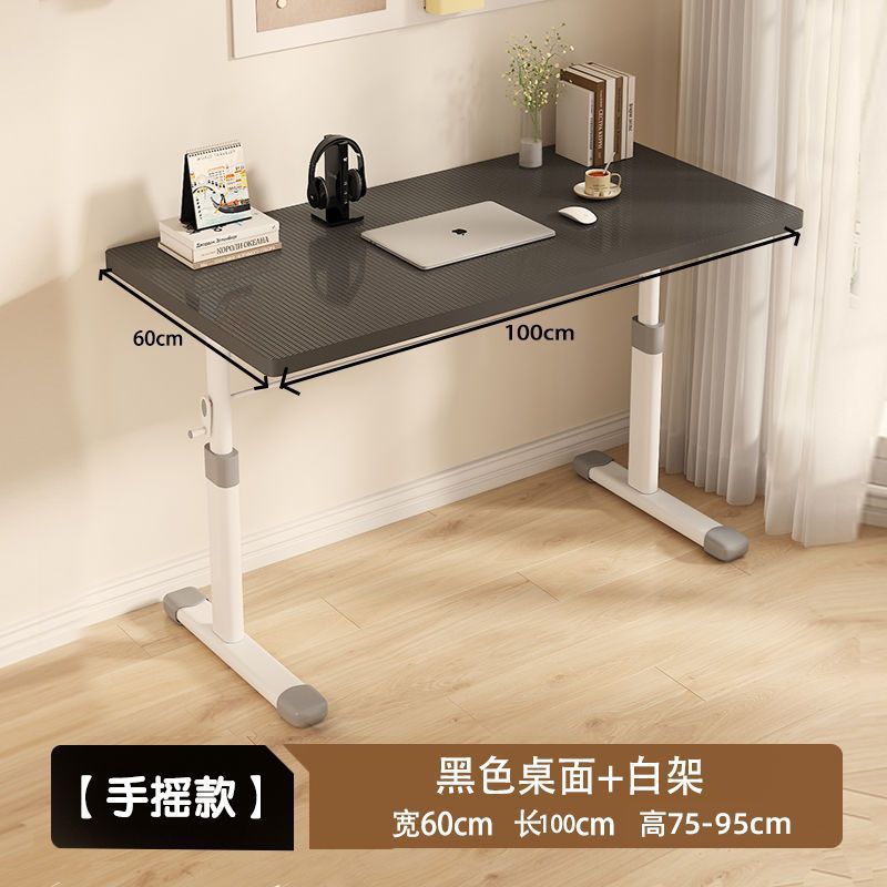 Height-adjustable desks, computer desks, desktop home children's study desks, student writing desks, bedside office desks, small desks