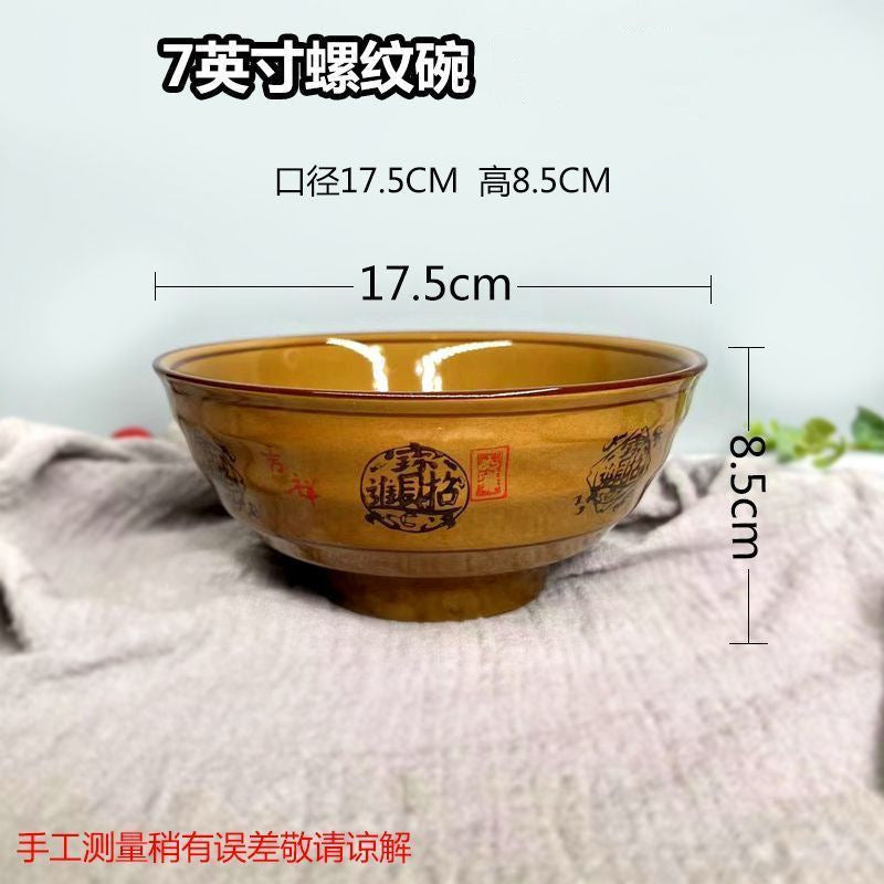 Ceramic Rice Bowl
