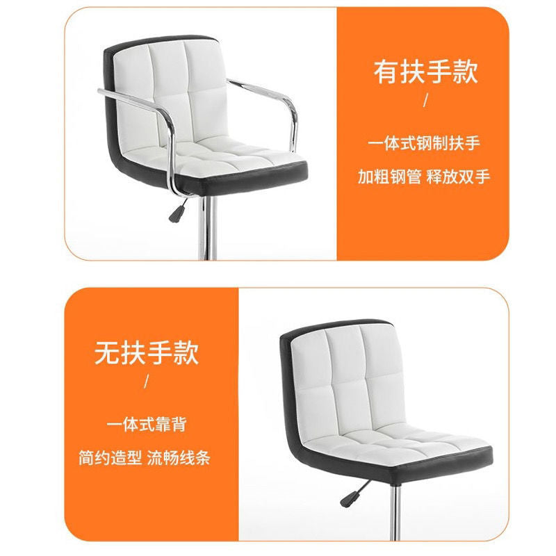 Z2V Computer Chair Home Sedentary Comfortable Study Chair Lift Office Chair Bedroom Study Chair Dresser Stool Book