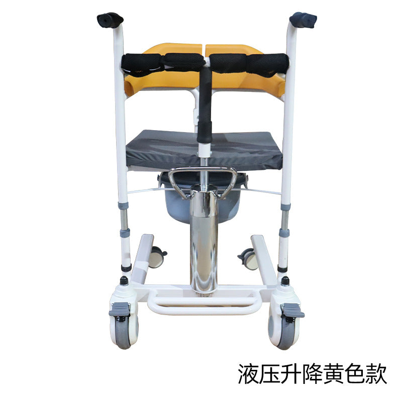 Home Lifts, Mobility Shifts, Wheelchairs, Toilet Chairs, Lifting Lifts for the Elderly, Disabled Persons, Pregnant Women, Lifting Lifts