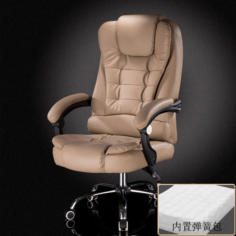 Computer chair, home office chair, comfortable study, modern simple swivel chair chair, lazy boss chair