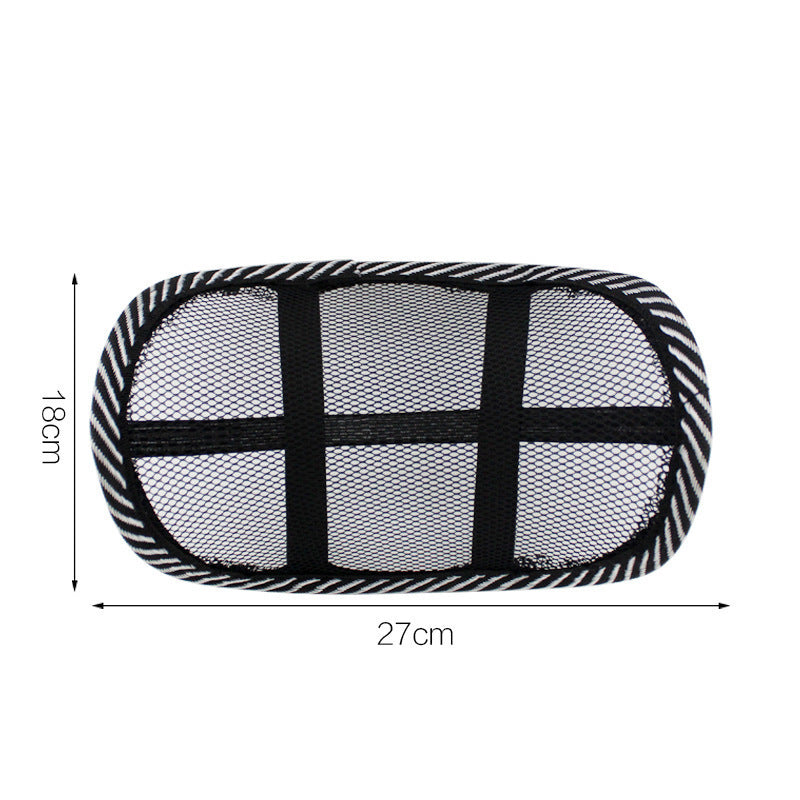 Car headrest comfortable, breathable, cool hollow neck pillow, car interior supplies, summer empty mesh mini car pillow