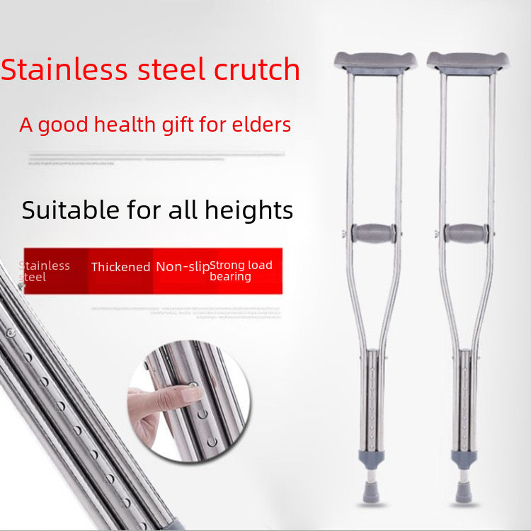 Thickened armpit crutches, stainless steel crutches, armpit crutches for the elderly, canes for the disabled, light crutches, walking aids