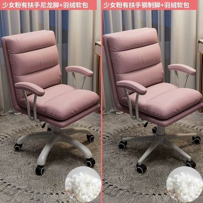 Light luxury computer chair, sedentary home study chair, comfortable backrest, liftable office chair, study chair, leisure chair