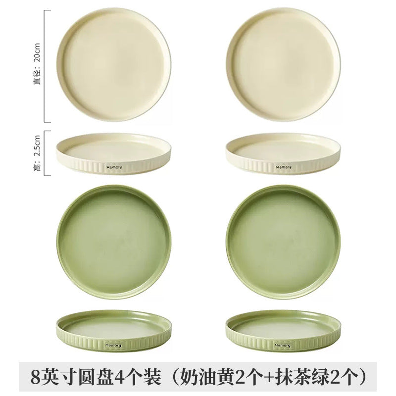 Dish plates