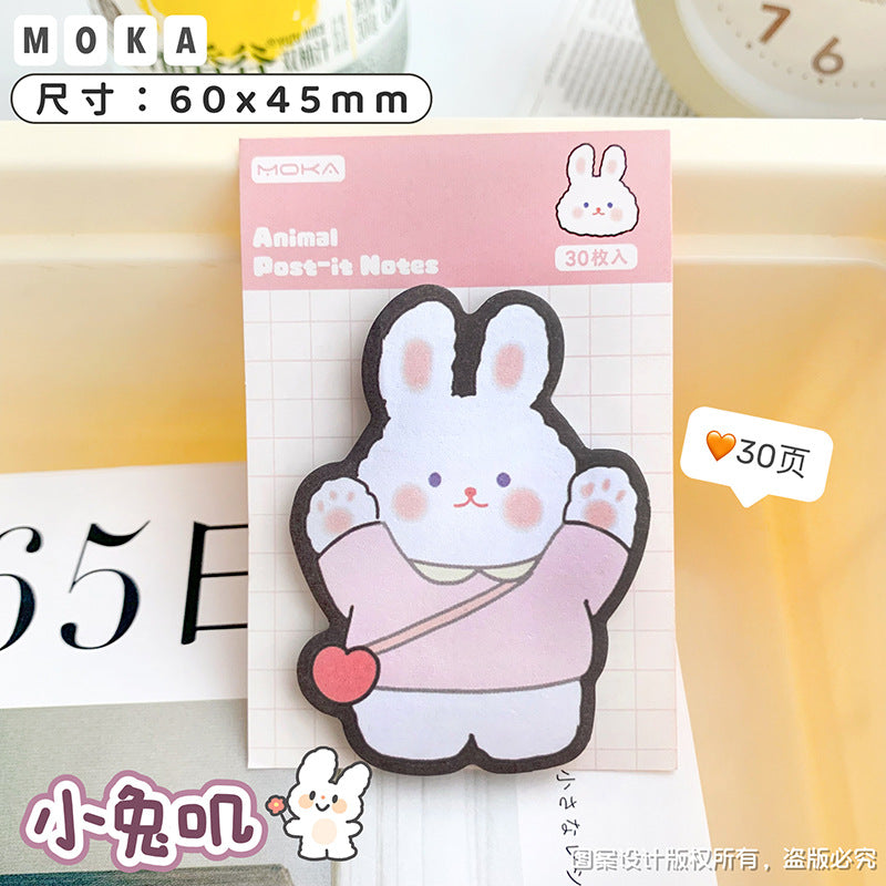 Creative stationery sticky notes: 30 sticky notes, sticky notes, N sticky notes, gift cartoons for primary school students, animal sticky notes
