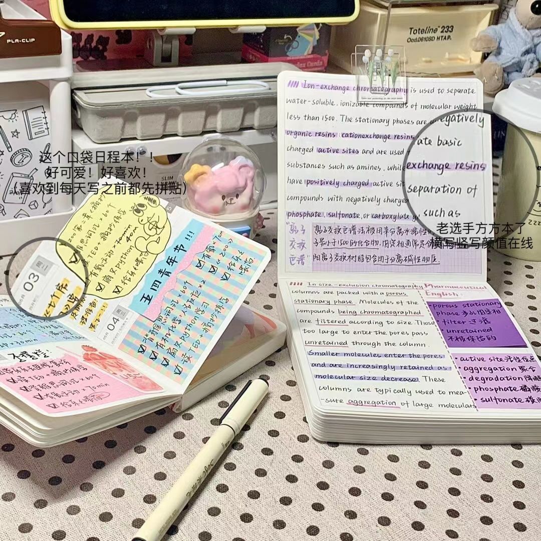 High-value grid square square ins student note notepad thickened simple handbook notes small checkered book