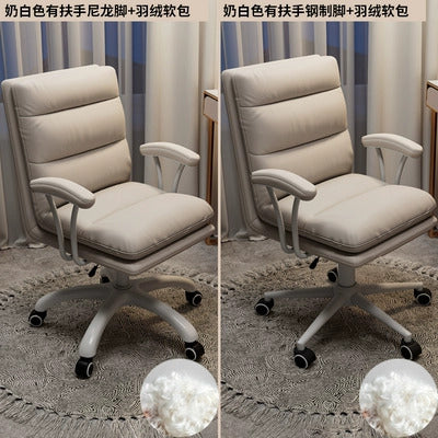 Light luxury computer chair, sedentary home study chair, comfortable backrest, liftable office chair, study chair, leisure chair