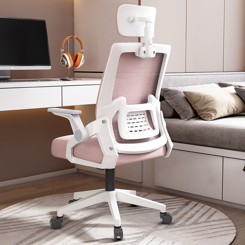 Chairs, swivel chairs, office chairs, sitting, not tired, computer chairs, home mesh chairs, study chairs, conference chairs, ergonomic chairs