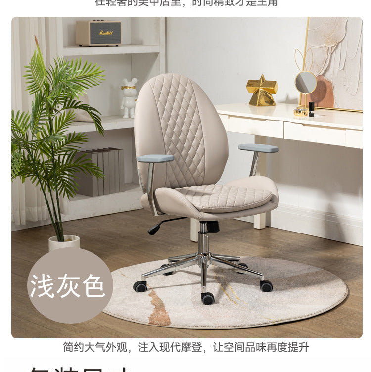 Computer chair wholesale home lifting ergonomic office chair nail chair dormitory chair college student study Xi chair