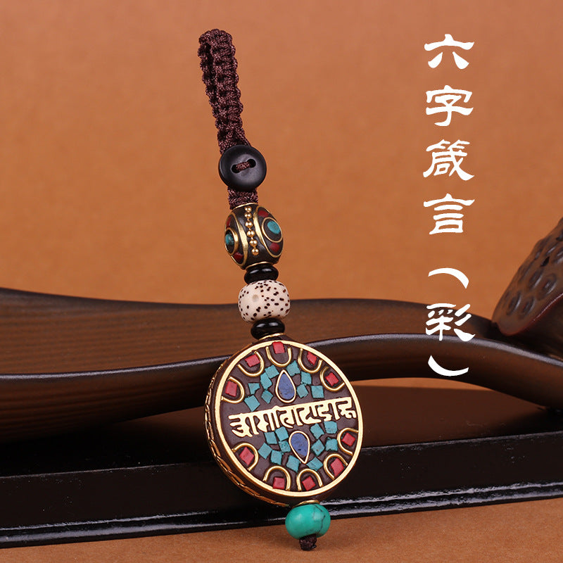 Nepal retro car key chain Bodhi key pendant high-end Ping An brand men's and women's bags handmade chain ornaments