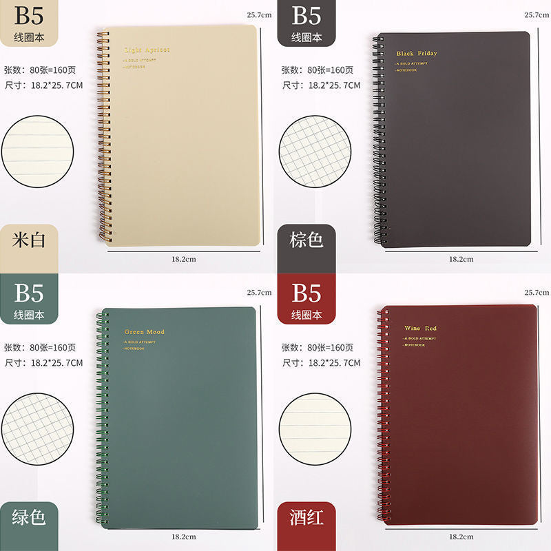 A5 coil notebook college student thickened checkerboard B5 flip notebook diary graduate school notebook