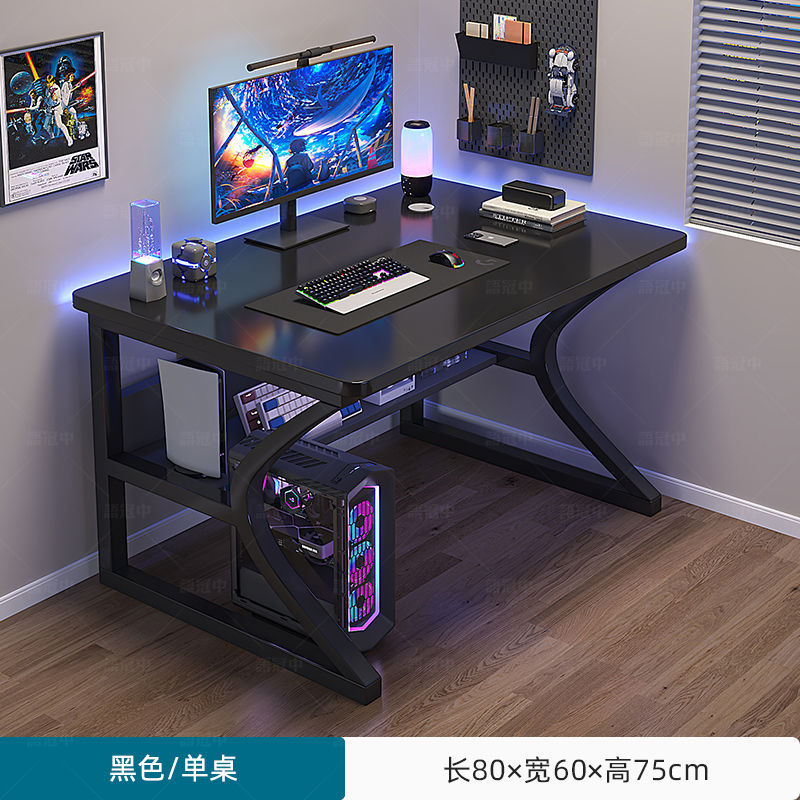 Modern Simple White Computer Desk Home Desktop Bedroom Desk Simple Gaming Desk Office Desk Workbench Table