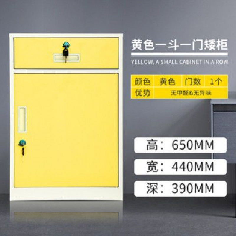 Office file cabinet, tin cabinet, low cabinet, storage cabinet, bedside table, small lock, movable cabinet, under table storage cabinet