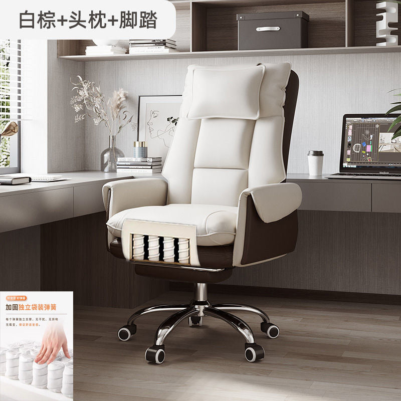 Computer chairs, home office chairs, comfortable sitting, boss chairs, study sofa seats, reclining boss chairs, special clearance