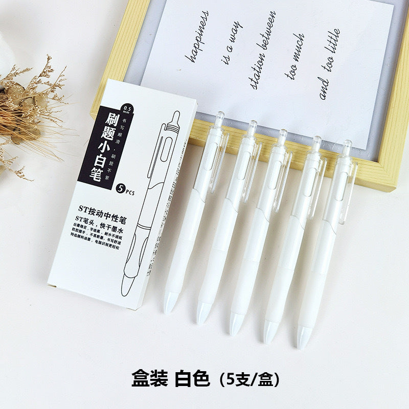 Press the quick dry small white pen ins high value gel pen 0.5 student exam brush pen ST head black pen signature pen