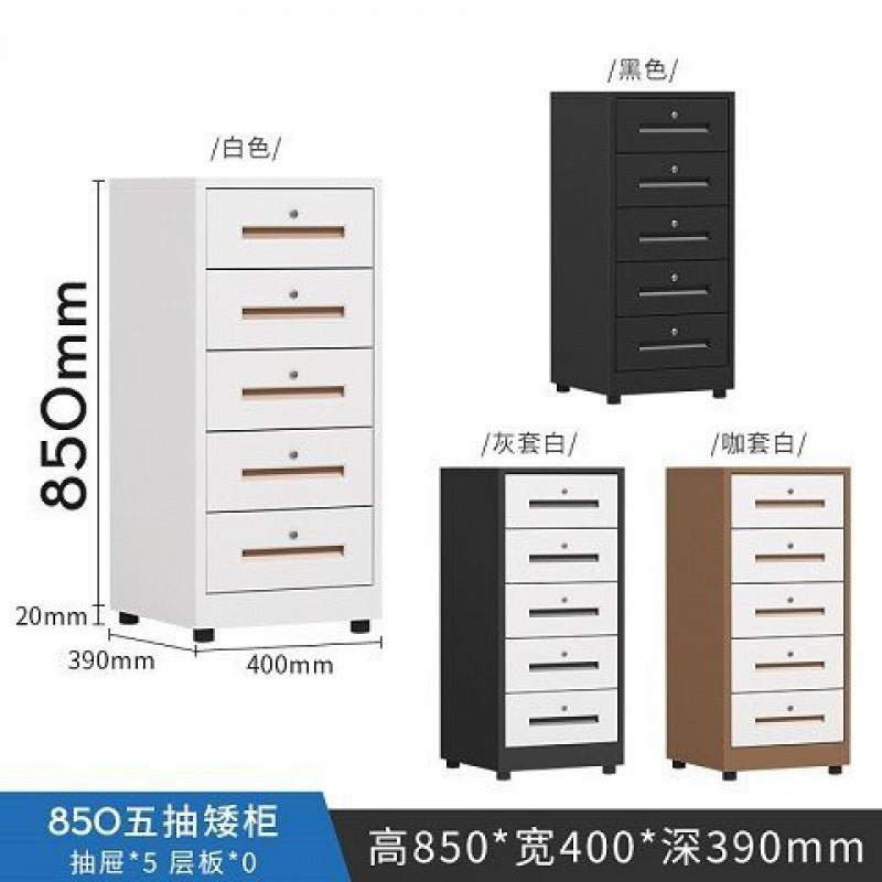 Office file cabinet, tin cabinet, low cabinet, storage cabinet, bedside table, small lock, movable cabinet, under table storage cabinet