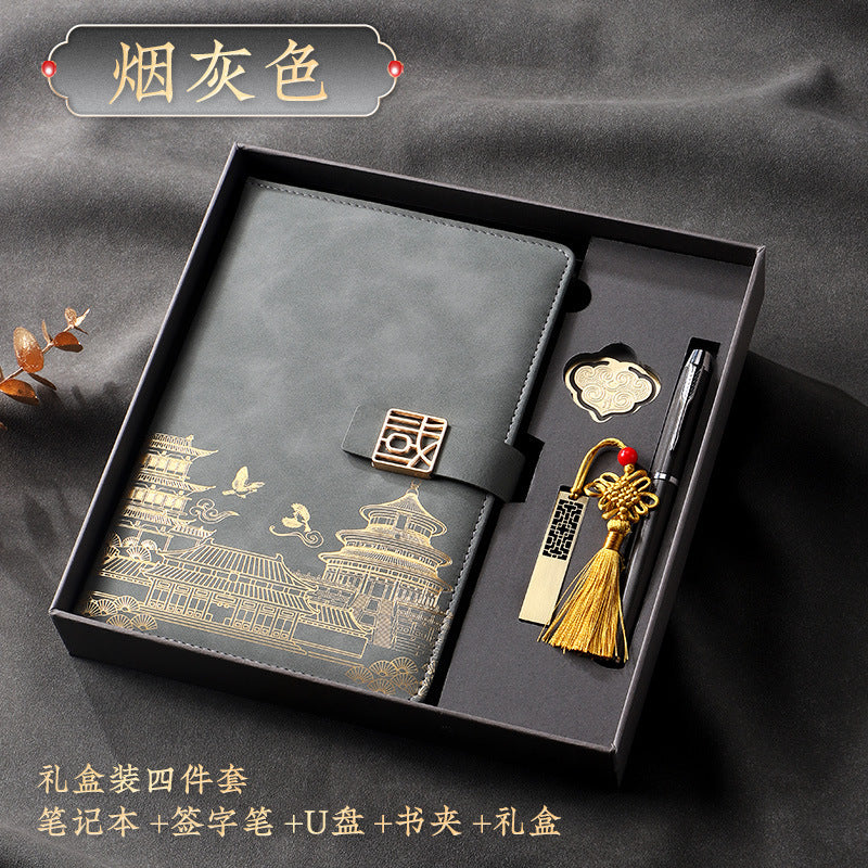 Guochao business notebook gift box set custom retro Chinese style A5 notebook meeting notebook can print logo