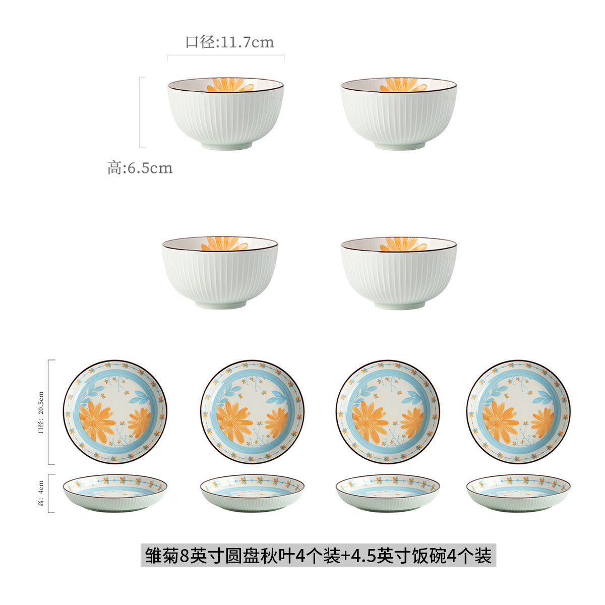 Ceramic dishes