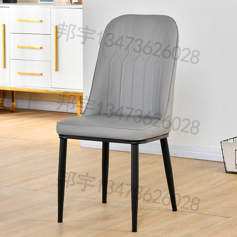 Home dining chair