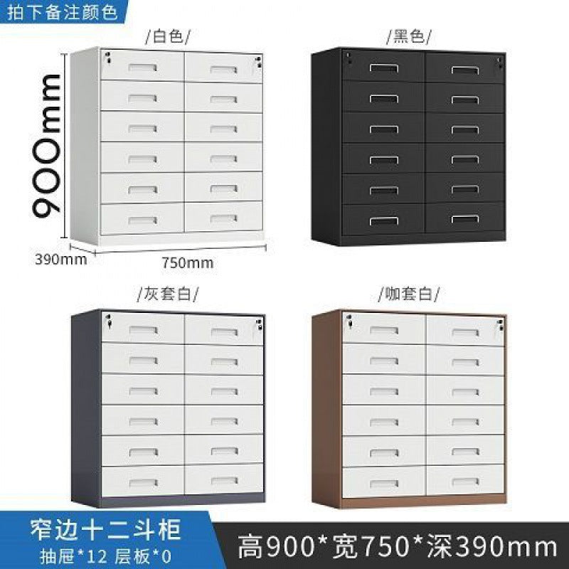 Office file cabinet, tin cabinet, low cabinet, storage cabinet, bedside table, small lock, movable cabinet, under table storage cabinet