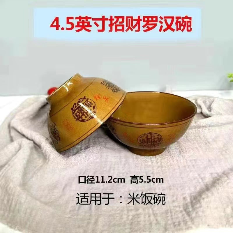 Ceramic Rice Bowl
