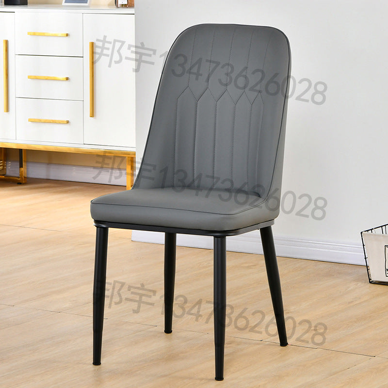 Home dining chair