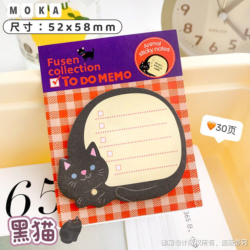 Creative stationery sticky notes: 30 sticky notes, sticky notes, N sticky notes, gift cartoons for primary school students, animal sticky notes