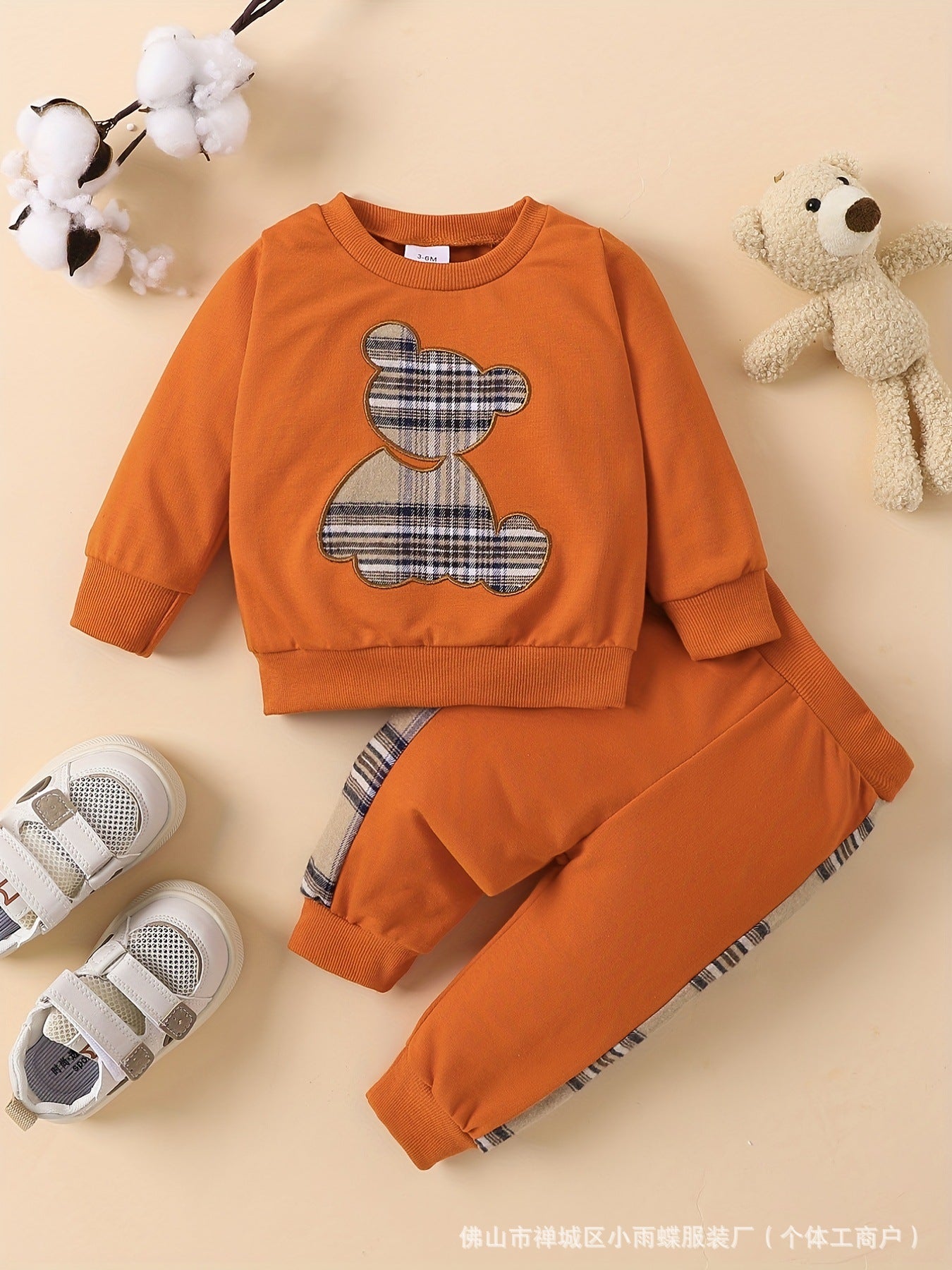 Cross-border INS Amazon 2024 new explosive baby plaid bear embroidered sweatshirt set fashionable